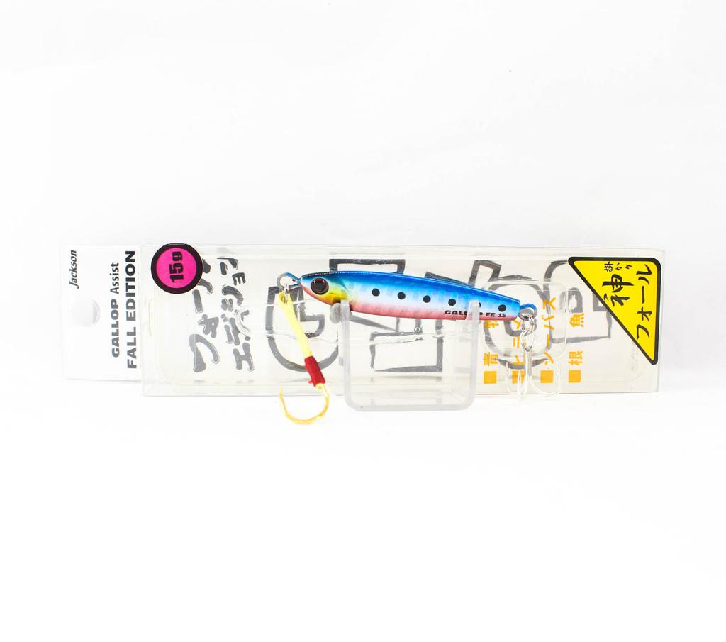 Jackson Metal Jig Gallop Assist Fall Edition 15 Grams SRI (0148)