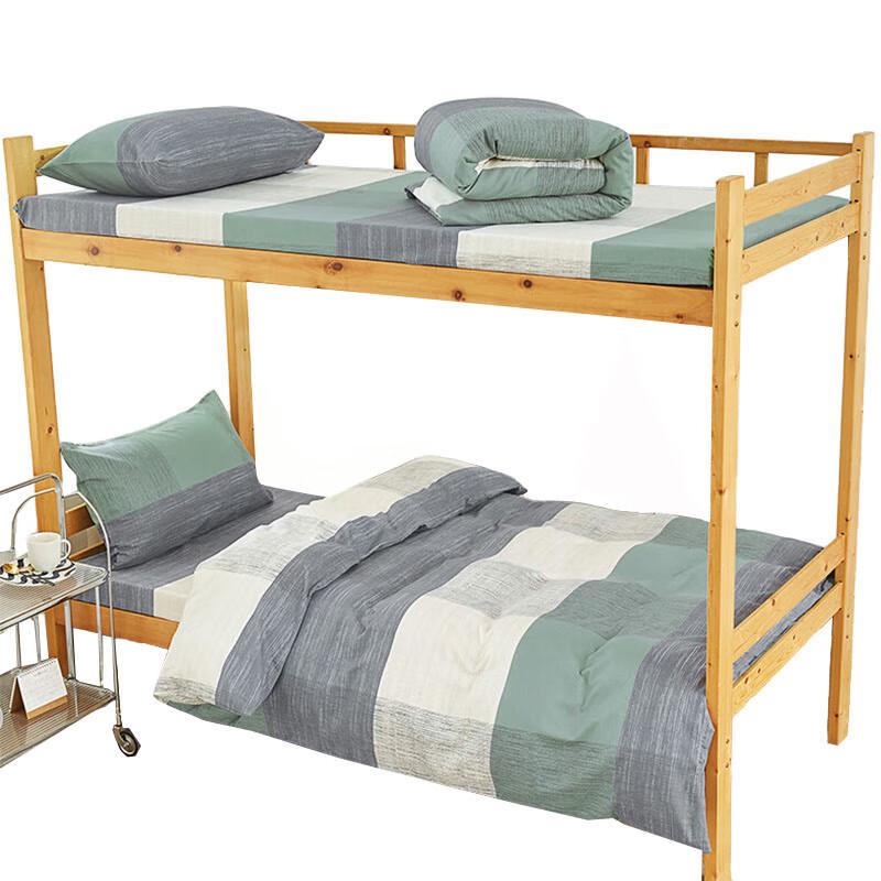 Nanjiren Skin-Friendly Dorm Bedding 6-Piece Set