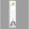 Encens - Fleur De Vie - Yoga - 15g - Mixte - Adulte