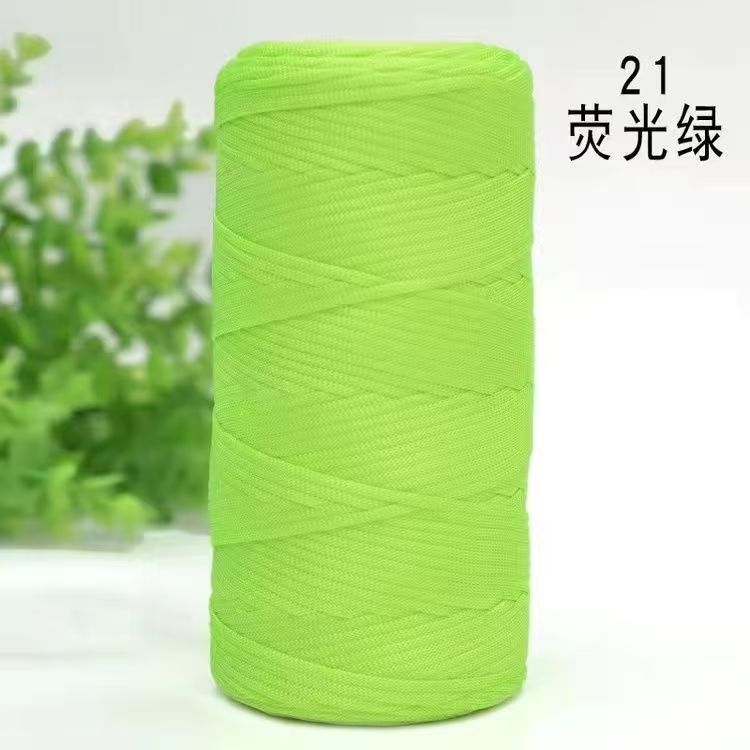 Flat Belt Wool, Light Body Ice Silk Mercerized Cotton Linen, Hand-Woven Crocheted Diy Hook Bag, Hat Seat Cushion, Hollow Thread