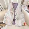 Si Bai She Women's New Chinese Style Floral Padded Vest