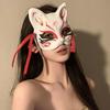 New Year Mask Deity Girl Fox Face Mask Painted Dance Party Bar Half-face Costume Mask