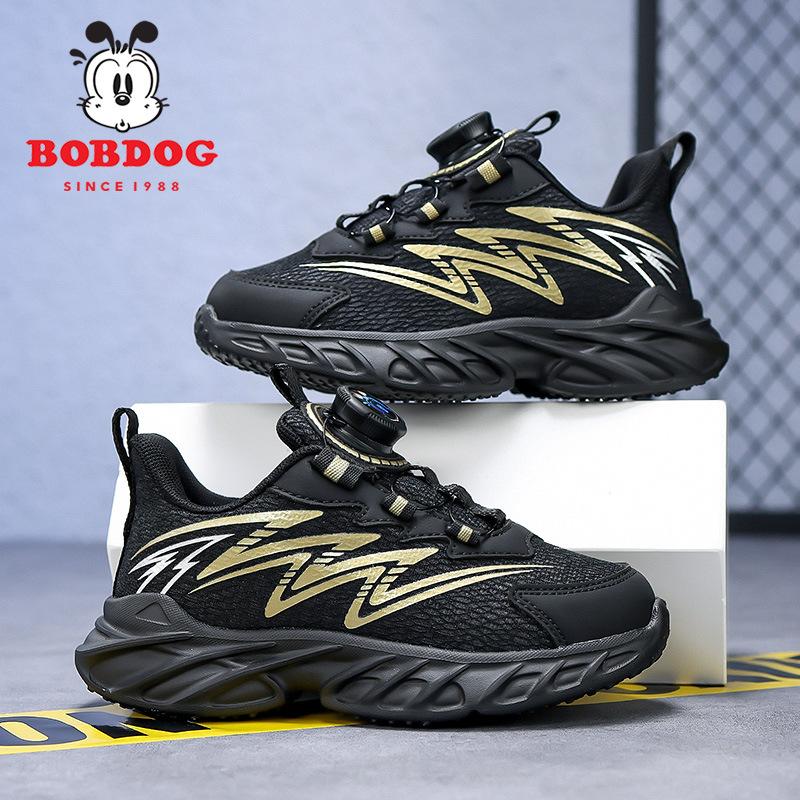 

Babu Bean classmate girls shoes 2025 new autumn and winter leather waterproof girls middle and older children s sports shoes 40