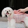 Wakytu Pet Crossbody Bag - Small Fragrance Style Dog & Cat Outing Bag with Portable Shoulder Strap