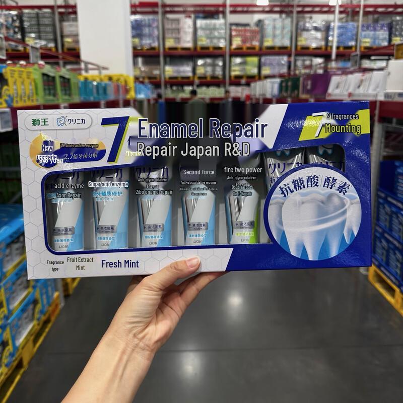 

Lion Enzyme Care Toothpaste