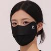 Newcomer Exclusive: Women's Autumn/Winter Fleece-Lined Breathable Sun Protection Face Mask
