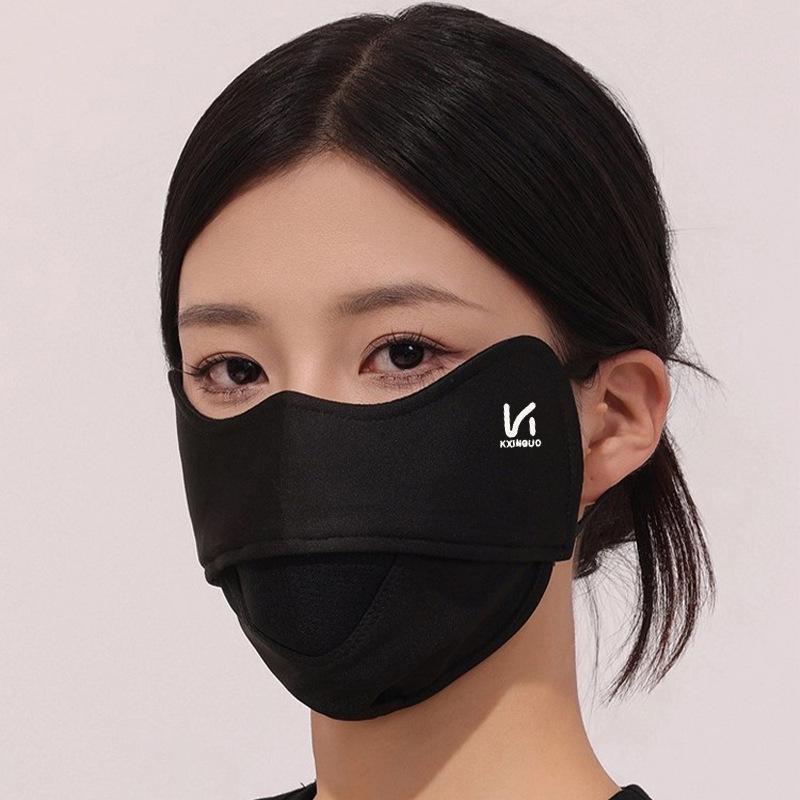 

2025 Women s 3D Winter Cycling Face Mask – Warm, Windproof, Cold-Proof