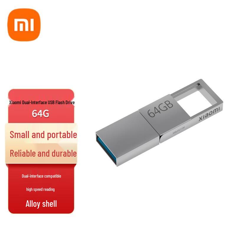 Xiaomi Dual-Interface USB Flash Drive