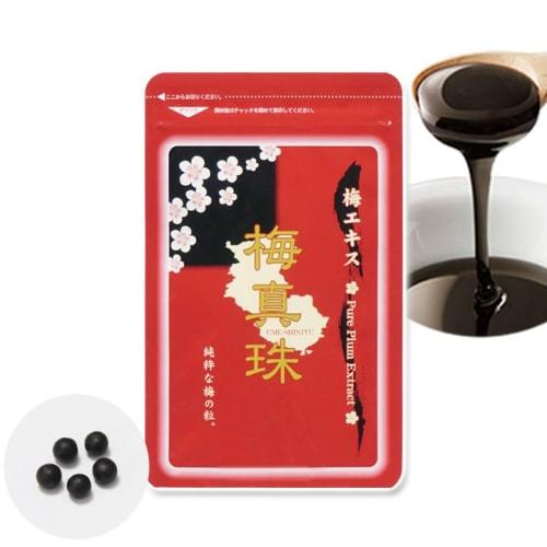 

100% Plum Pellet Plum Pearls, 155 Capsules [Plum Extract, 1-Month Supply, Genki no Kuni, Additive-Free, Made in Japan, Mumefural]