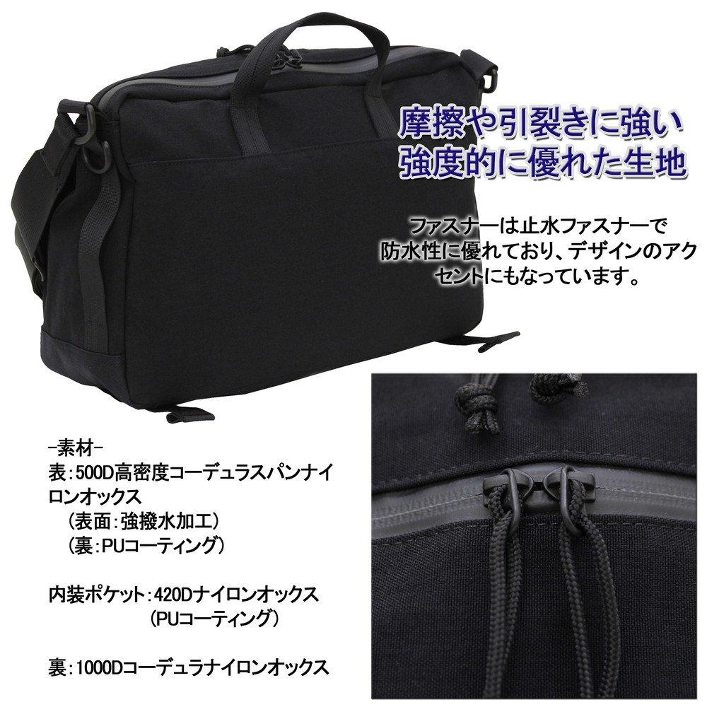 Torba na ramię Porter Clunkers L (Beżowy)