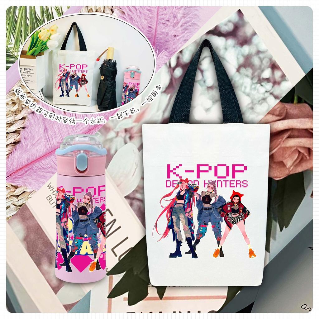 Kpop Witch Hunt Team Cute Cartoon Insulated Cup Children's 304 Stainless Steel Portable Water Cup