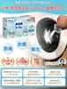 By a Disaster Preparedness Portable Toilet for Disasters Pack Trial Large 8g Super Disaster Preparedness Disaster Preparedness Shelf Guidebook 50