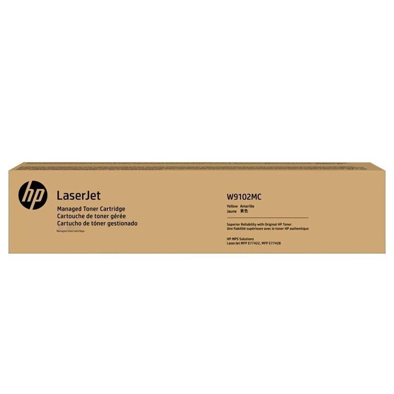 HP W9100MC Managed Toner Cartridge