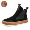 Hot Sale Black Plush Men's Winter Shoes Designer Suede Chelsea Boots Men Slip On Platform Men Boots Casual High top Ankle Shoes
