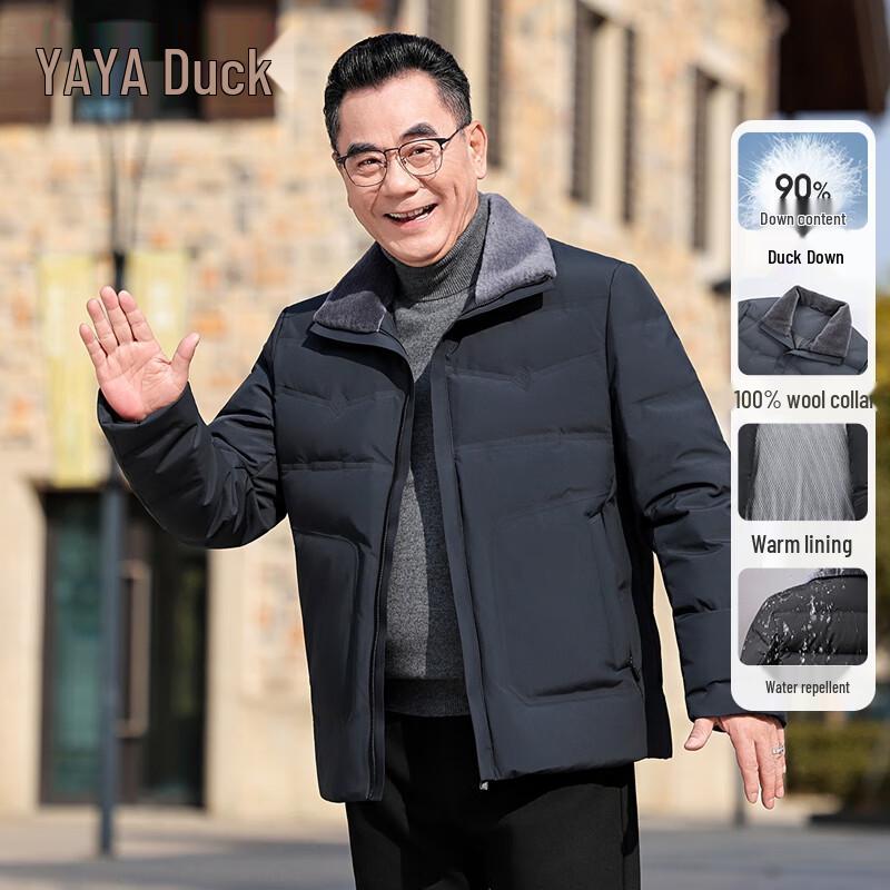 YAYA Men s Graphene Lined Thickened Down Jacket with Wool Collar 2XL