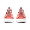 Nike Flex Runner GS Crimson Bliss Metallic Platinum Kids Sneakers Orange Light-Violet Photon-Dust AT4662-608