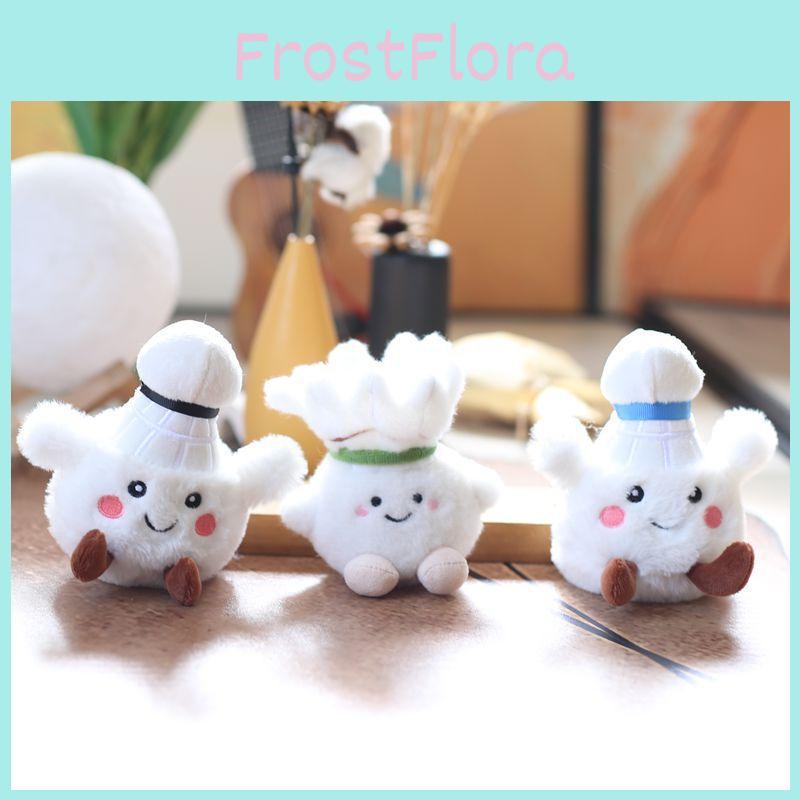 Stuffed Badminton Plush Keychain Backpack Pp Cotton Short Plush Gift Teens For