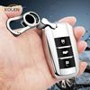 Soft Tpu Car Remote Key Case Cover Protection Shell Fob For Changan Cs75 Eado Cs35V7 Cs15 Oushang Raeton Car Styling Accessories