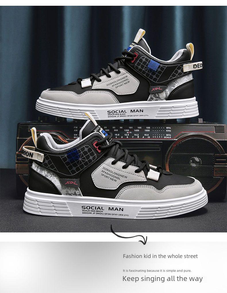 2023 Herbst/Winter Herren High-Top Casual Flats: Trendige Allround-Studenten-Sneaker