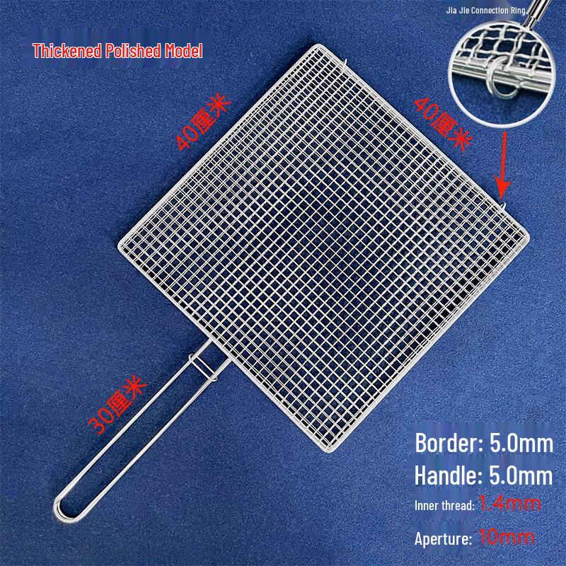 Stainless Steel BBQ Grill Tongs with Non-stick Net