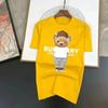 Funny Bear Print T-Shirt Cotton Men Women Fashion Short Sleeve T Shirts Summer Quality Tops Tee Designer Brand Clothing 2024