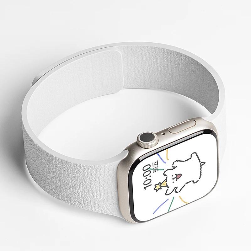 

Magnetic Strap for Apple Watch iWatch Series 10 9 8 7 6 Se Ultra 2 49mm 44mm 45mm 40mm 46mm 41mm 42 mm 38 Silicone Bracelet Band 42-44-45-49-S10-46mm білий