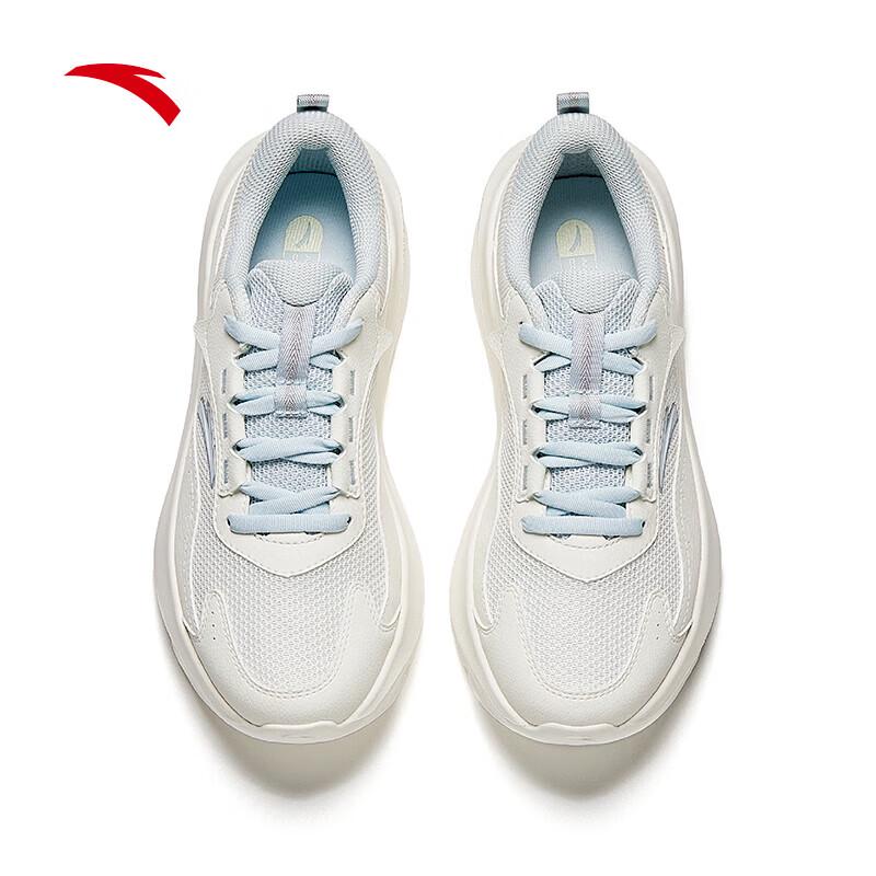 ANTA Women's Versatile Training & Running Shoes