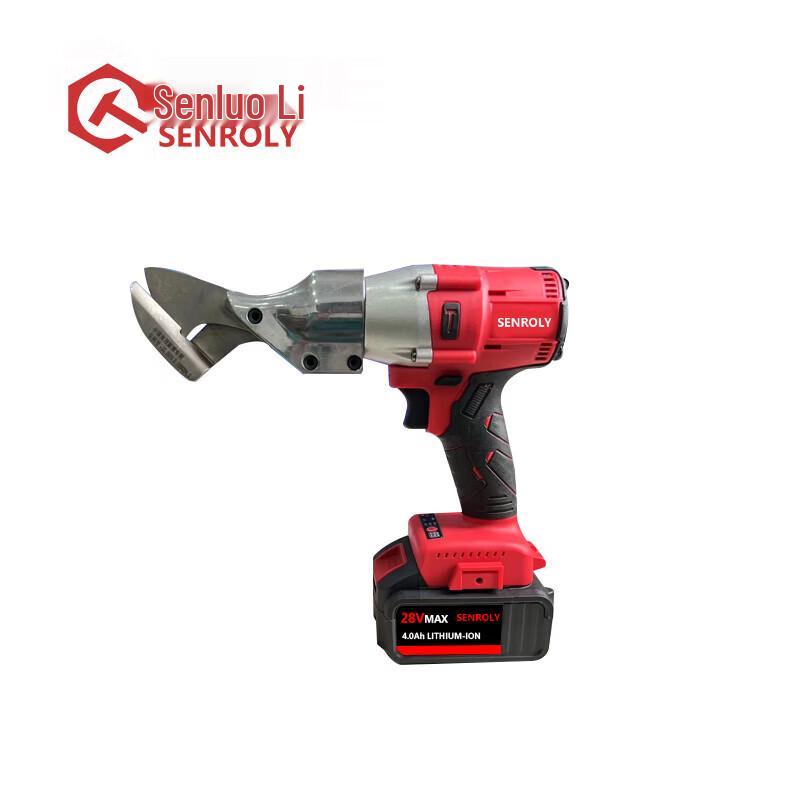 SENROLY SL-9322 Cordless Electric Pruning Shears Kit