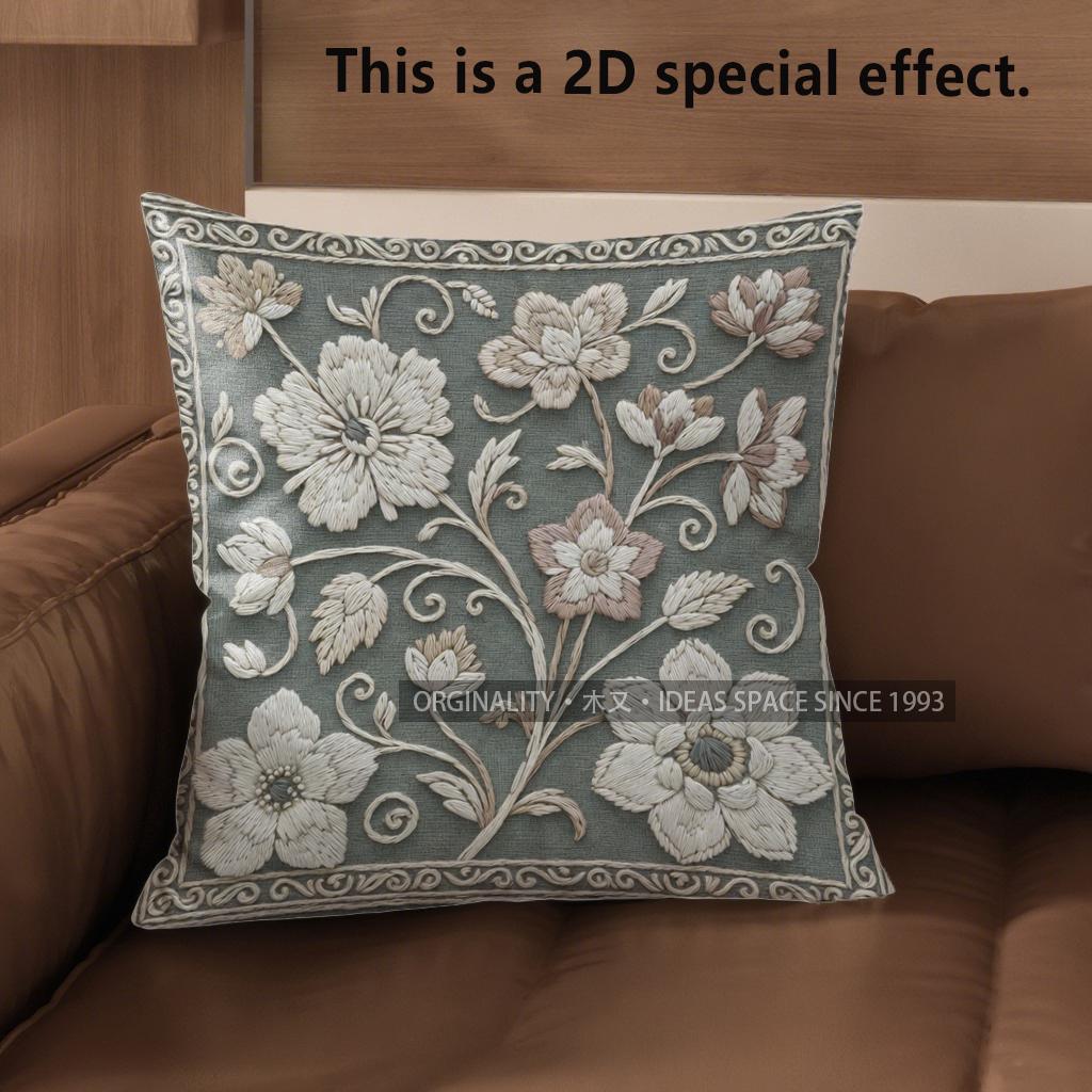 

2D Floral Embroidered Pattern Decorative Pillow Covers Pattern Cushion Cover Suitable For Sofa Bedroom Car Pillow Cover 40x40cm