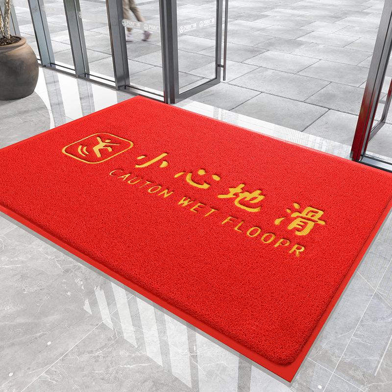 Door Mats, Door Mats, Door Mats, Silk Circles At The Gate, Foot Mats For Safe Entry And Exit, Welcome To Dust Removal Mats, Carpets