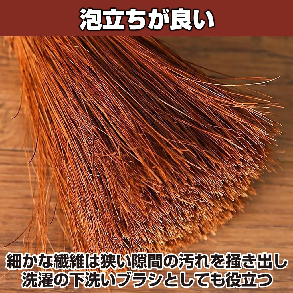 Felimoa Palm Brush, Palm Scrubber, Grip Scrubber, Kitchen Brush, Set of 2