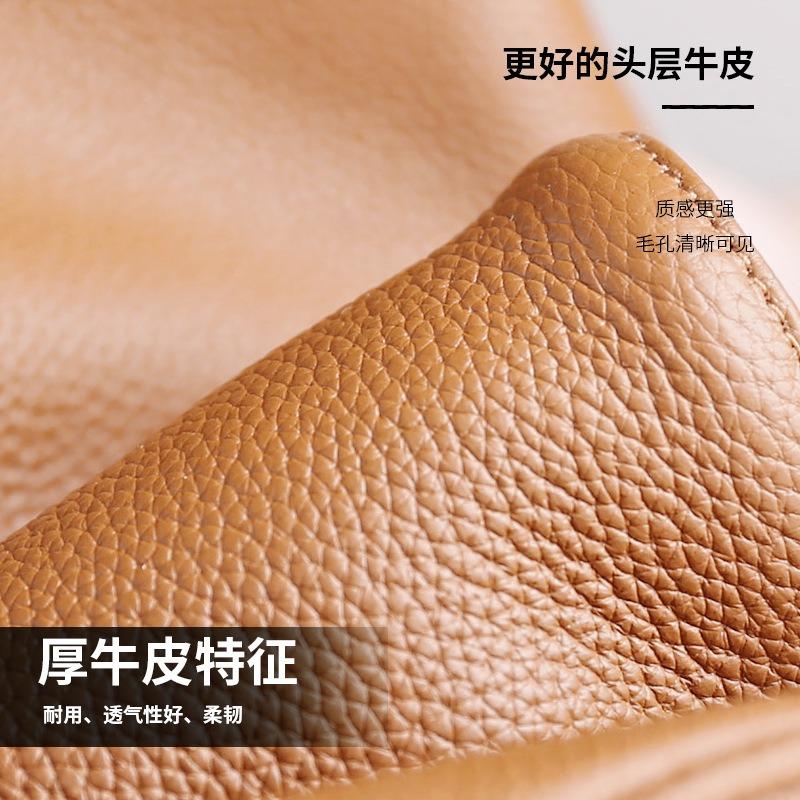 The First Layer of Cowhide Bag, Messenger Bag, Women's New Mobile Phone Bag, Niche Versatile Shell Bag, Fashionable Shoulder Bag.
