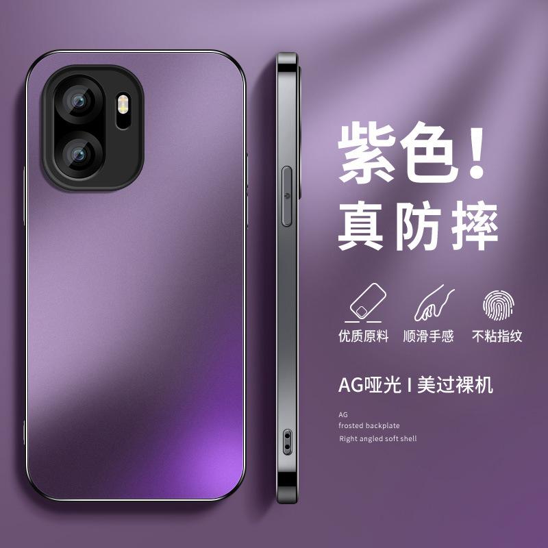 Applicable to OnePlus ace1t mobile phone case solid color ace1 supreme version new male black ACE1