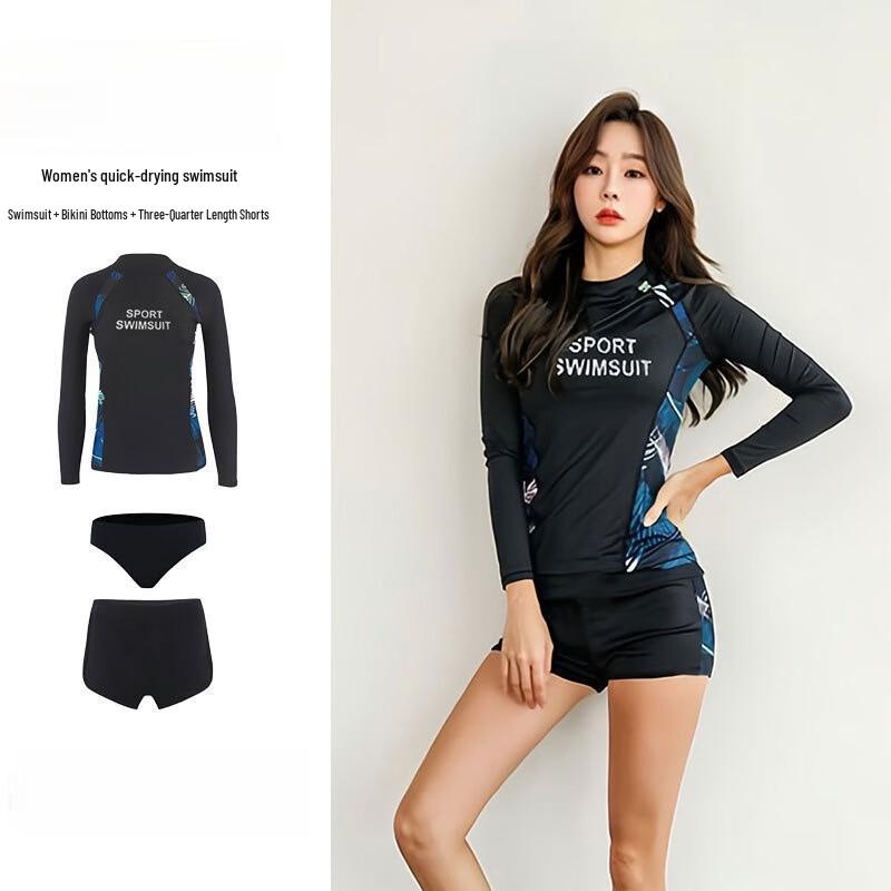 Couple's Sun Protection Surf & Hot Spring Swimsuit