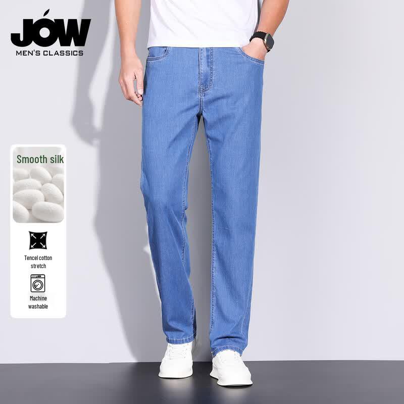 JOW Men s Mulberry Silk Blend Straight-Fit Jeans 40