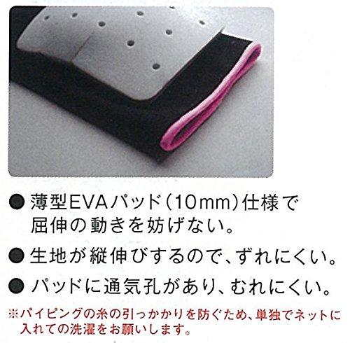 DESCENTE Volleyball Supporter Knee Pad Black x Magenta (BMZ) DVB-8601