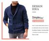 Men's Long Sleeve Solid Color Knitwear - Autumn/Winter Fashion, Comfortable Lapel Design.