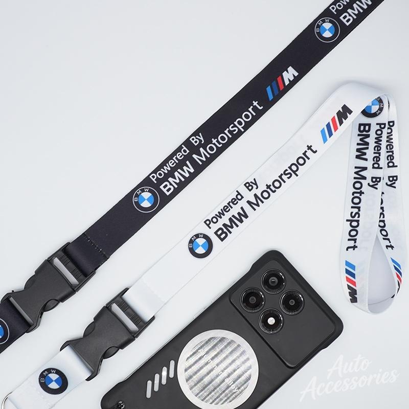 Nylon Car Lanyard Pass Work ID Mobile Neck Straps Anti-loss Key Chain Rope For BMW Sport M1 M3 M4 M5 M6 E90 E39 F30 X3 X4 X5 X6 ulcr72