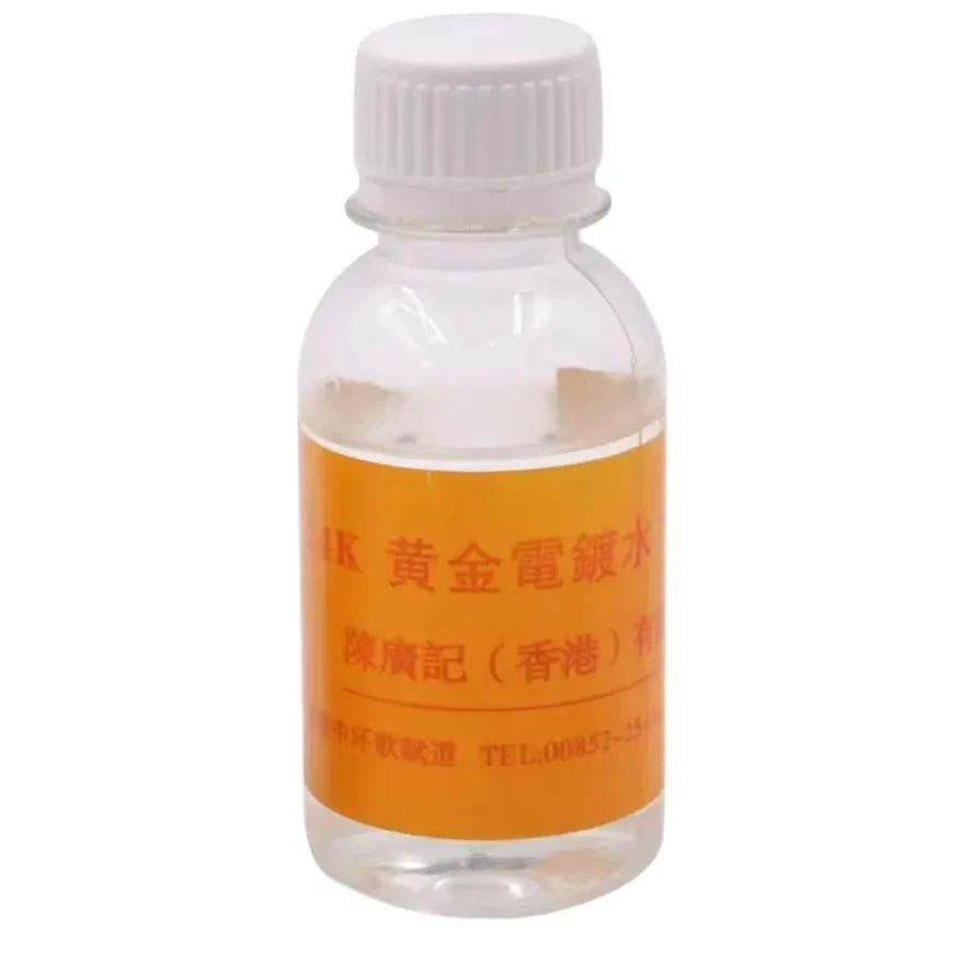 

Раствор для золочения 24К Инструменты для изготовления ювелирных изделий своими руками 100 мл Раствор для гальванического покрытия для оборудования для гальванического покрытия в ванне