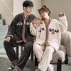 Couple's Thickened Long-Sleeve Pajama Set