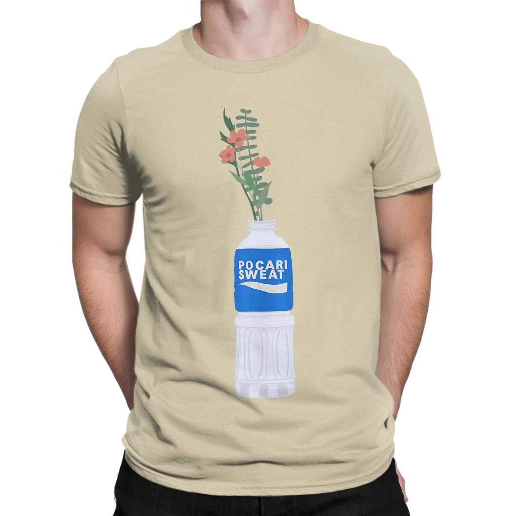 Pocari Sweat Bottle Flower Vase Funny 100 Cotton TShirt Pocari Sweat Tees Tops For Unisex