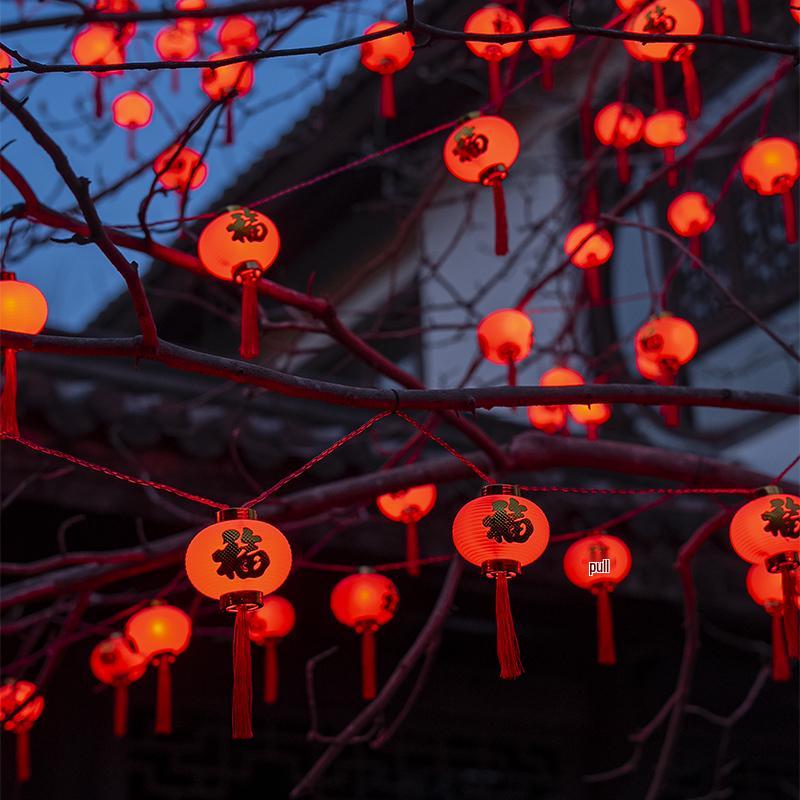 

Red Lantern Solar String Lights - Outdoor Waterproof, Decorative Neon for New Year & Home Courtyard Atmosphere 5m 18 lights round lantern