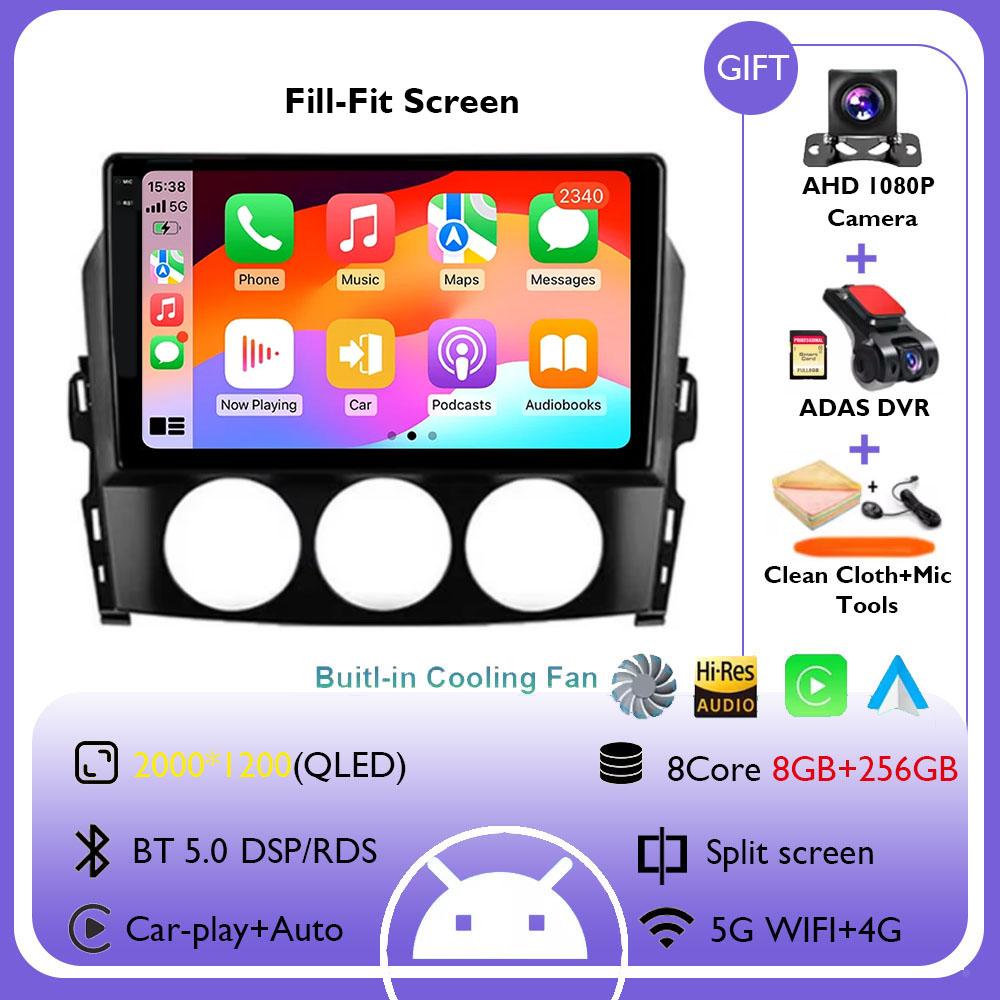 Car Radio Multimedia Navigation GPS Android 14 For Mazda MX-5 III 3 NC 2008-2015 Wireless Carplay Stereo Head Unit QLED Screen