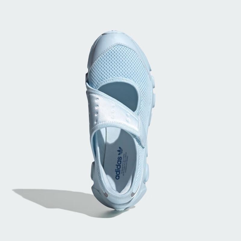 adidas Originals ADIFOM MEGAJANE W Freizeitschuhe