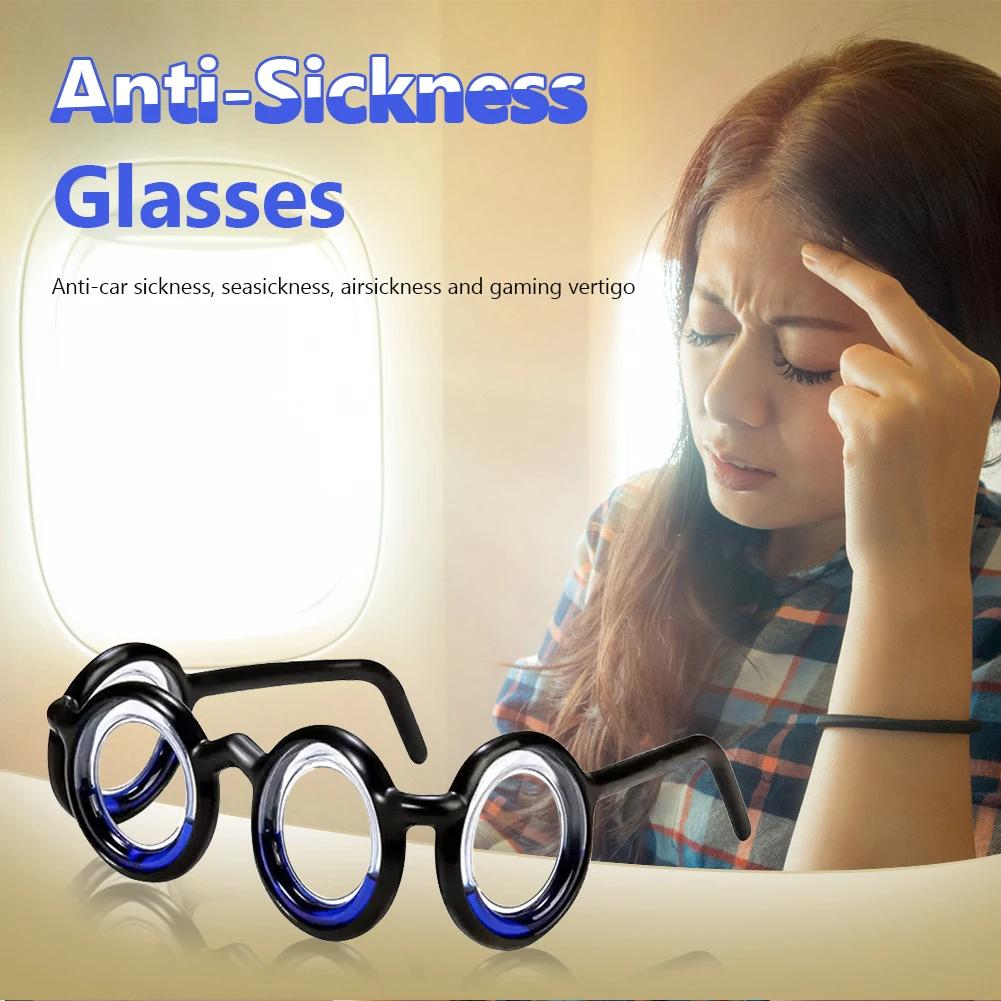 Anti Vertigo Glasses Without Lens Motion Sickness Glasses Detachable Lightweight Supplies for Old Adults Children Outdoor Travel