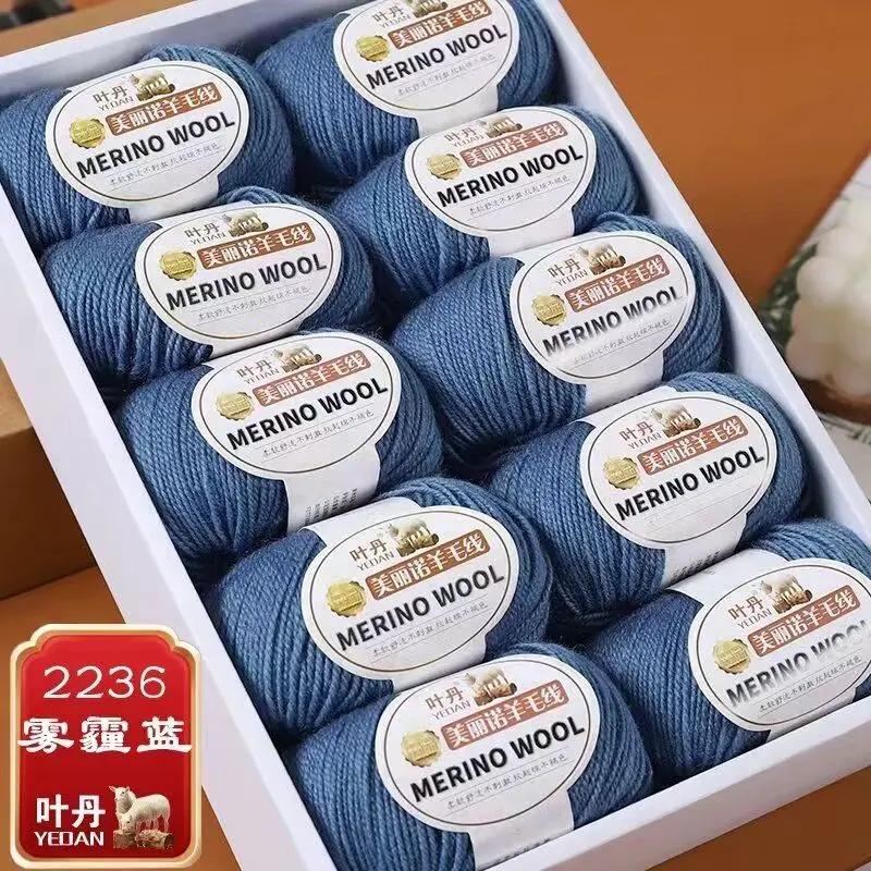 Weiches Wollgarn für Haken Wintermütze Pullover Schal Stola Mantel Strickjacke DIY Bequem Warm Flauschig Babygarn rot