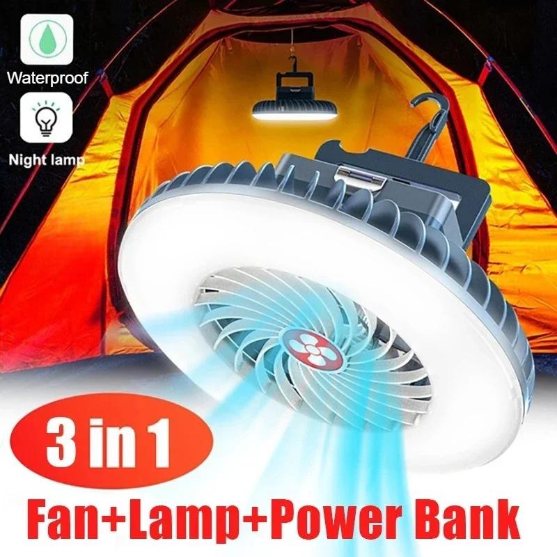 Portable LED Camping Light 3 in 1 Outdoor Tent Lamp USB Rechargeable Emergency Multifunctional Night Market Light for BBQ Hiking bianco