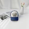 Unisex Basic Daily Paris 1980 Color Block Ball Cap