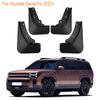 For Hyundai Santa Fe 2025+ Black Car Mud Flaps Splash Guards Mudguard Mudguards Mud Flaps Splash Guards Mudguard Car Accessories
