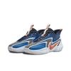 Nike Cosmic Unity 2 EP Better Us - Off Noir DH1536-002